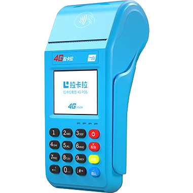 上虞拉卡拉传统POS机
